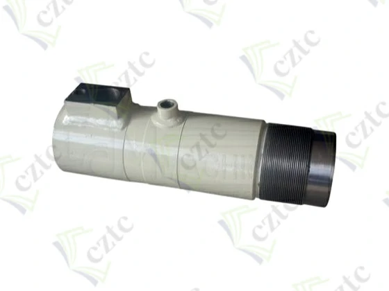 CYLINDER TUBE