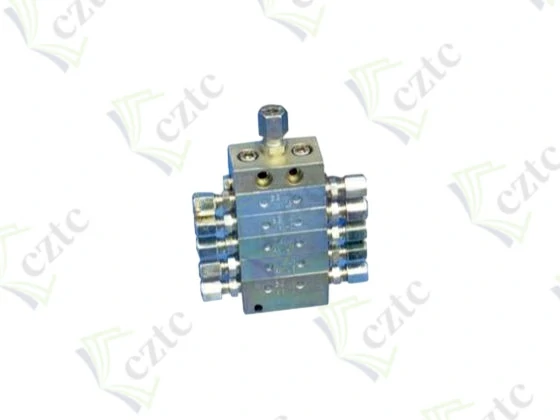 DISTRIBUTOR