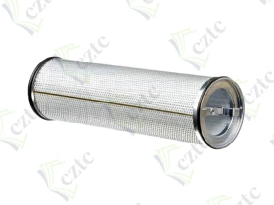 FILTER ELEMENT