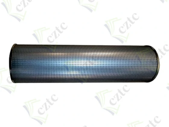 FILTER FOR TANK
