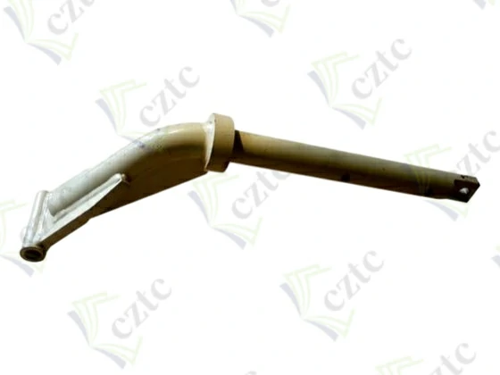 RAIDUS ARM (COBRA)