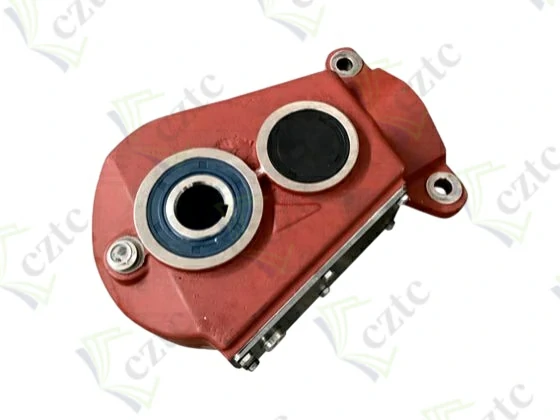 REDUCTION UNIT