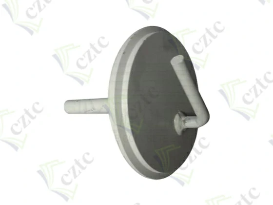 SEALING COVER